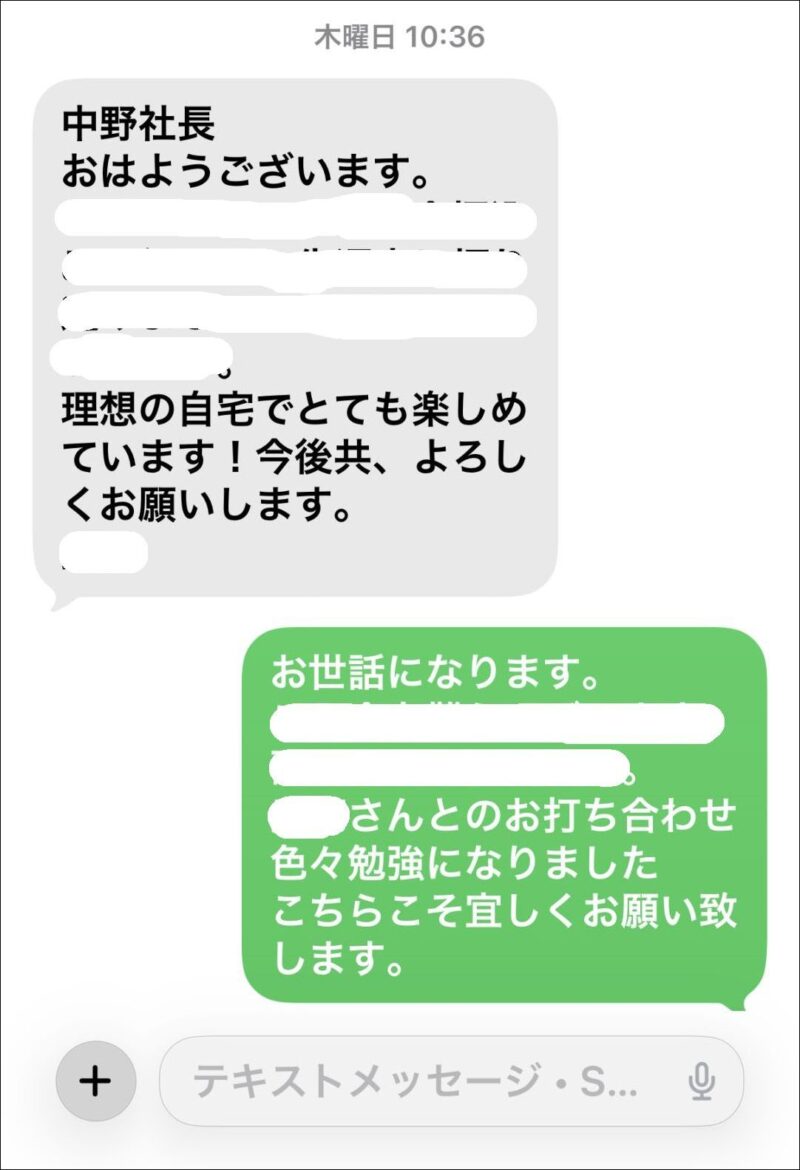 Img 5186 s